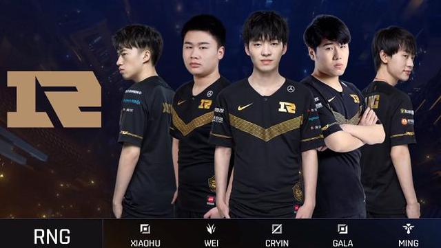 25赛季意 25赛季意