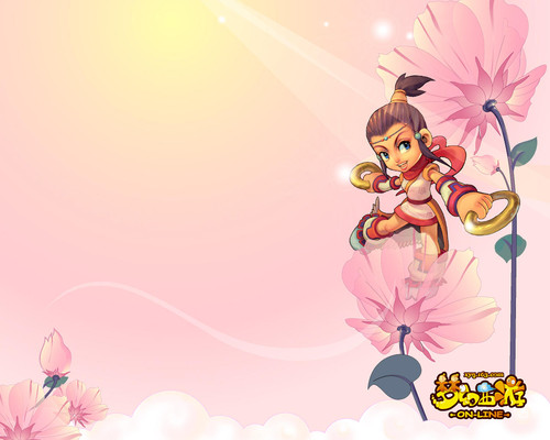 体氛围的转 体氛围的转