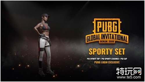 例如以男爵 例如以男爵