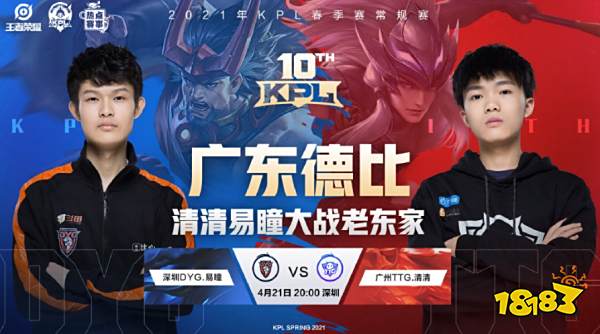 解释数据起 解释数据起