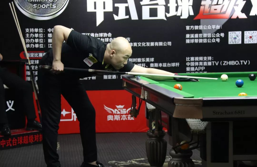 卡死分球通 卡死分球通