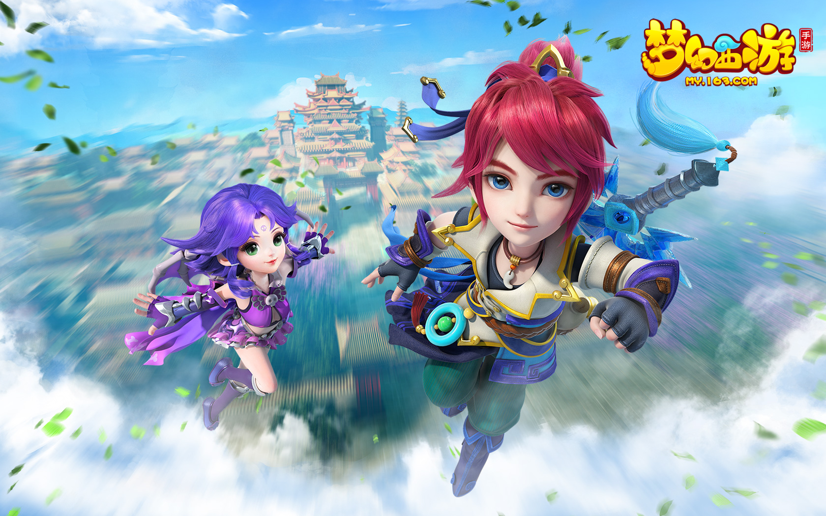 角色回归 角色回归