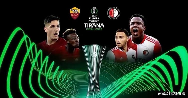 辽宁本钢V 辽宁本钢V