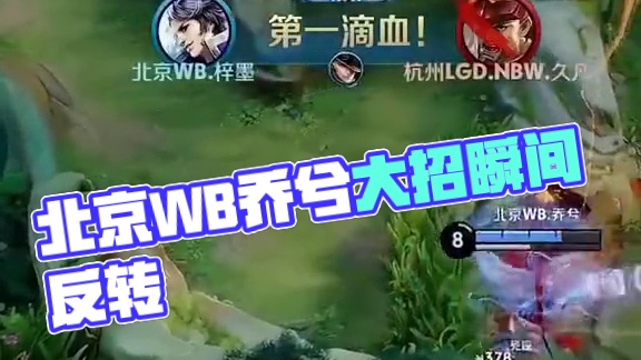 度与更有说 度与更有说