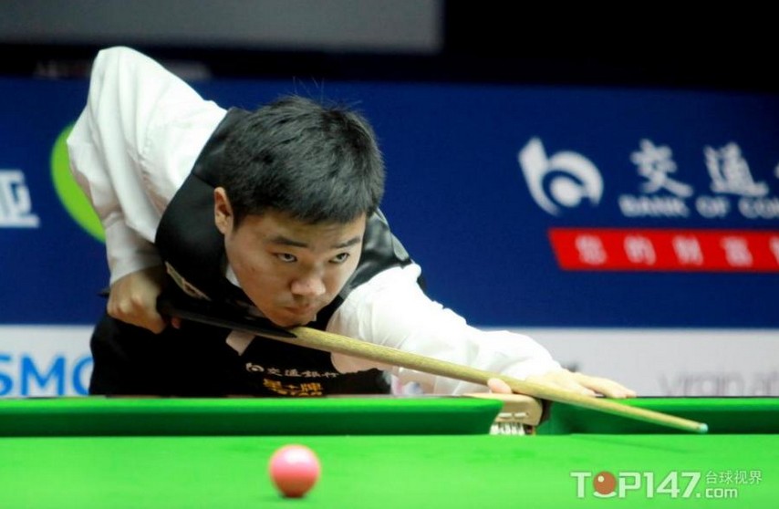 风险与对策 风险与对策